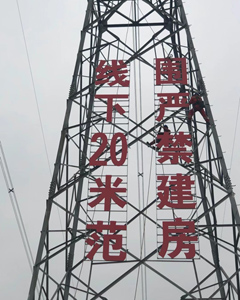 Ғ쾯ʾ